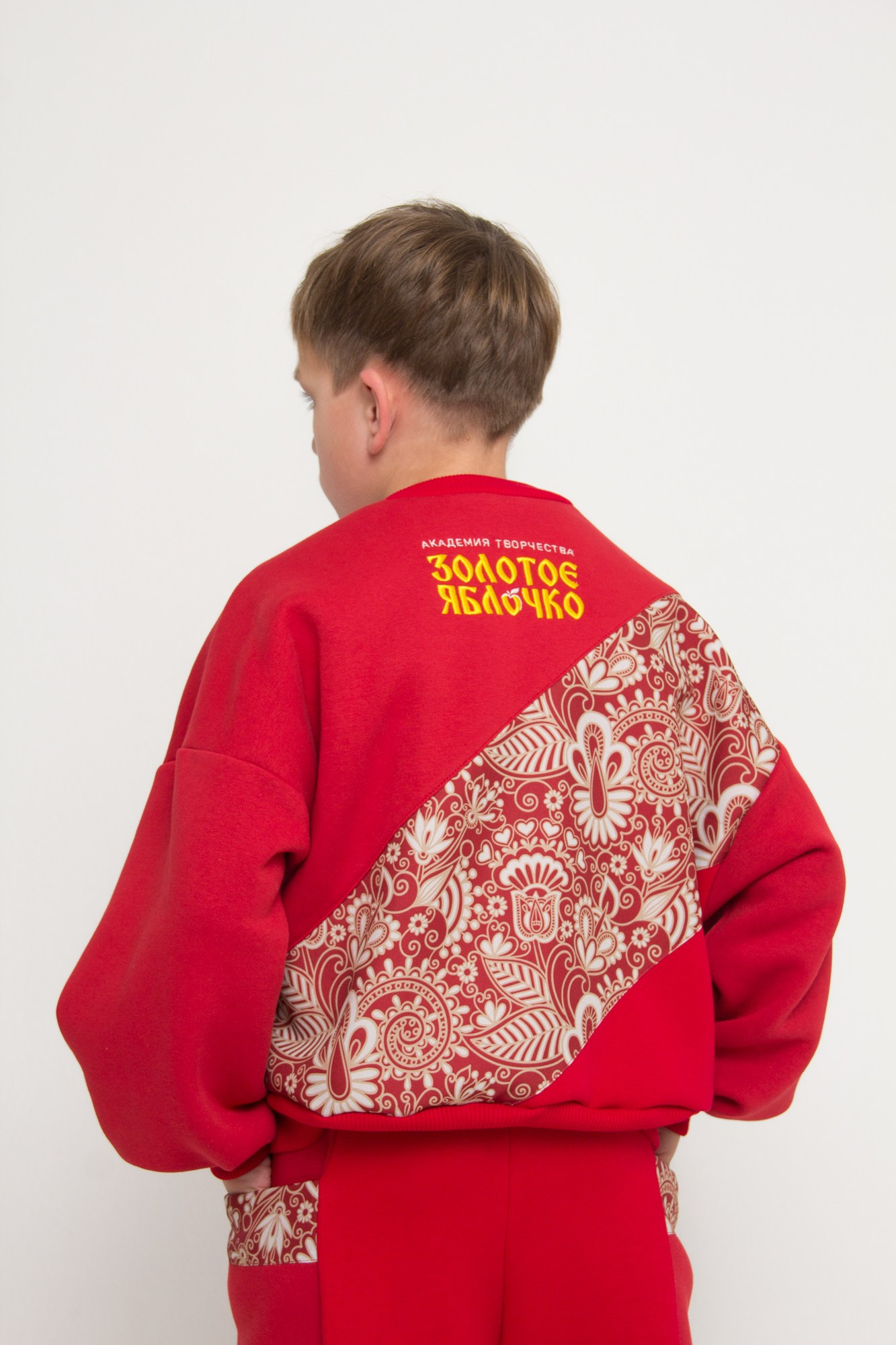 Одежда. Золотое яблочко