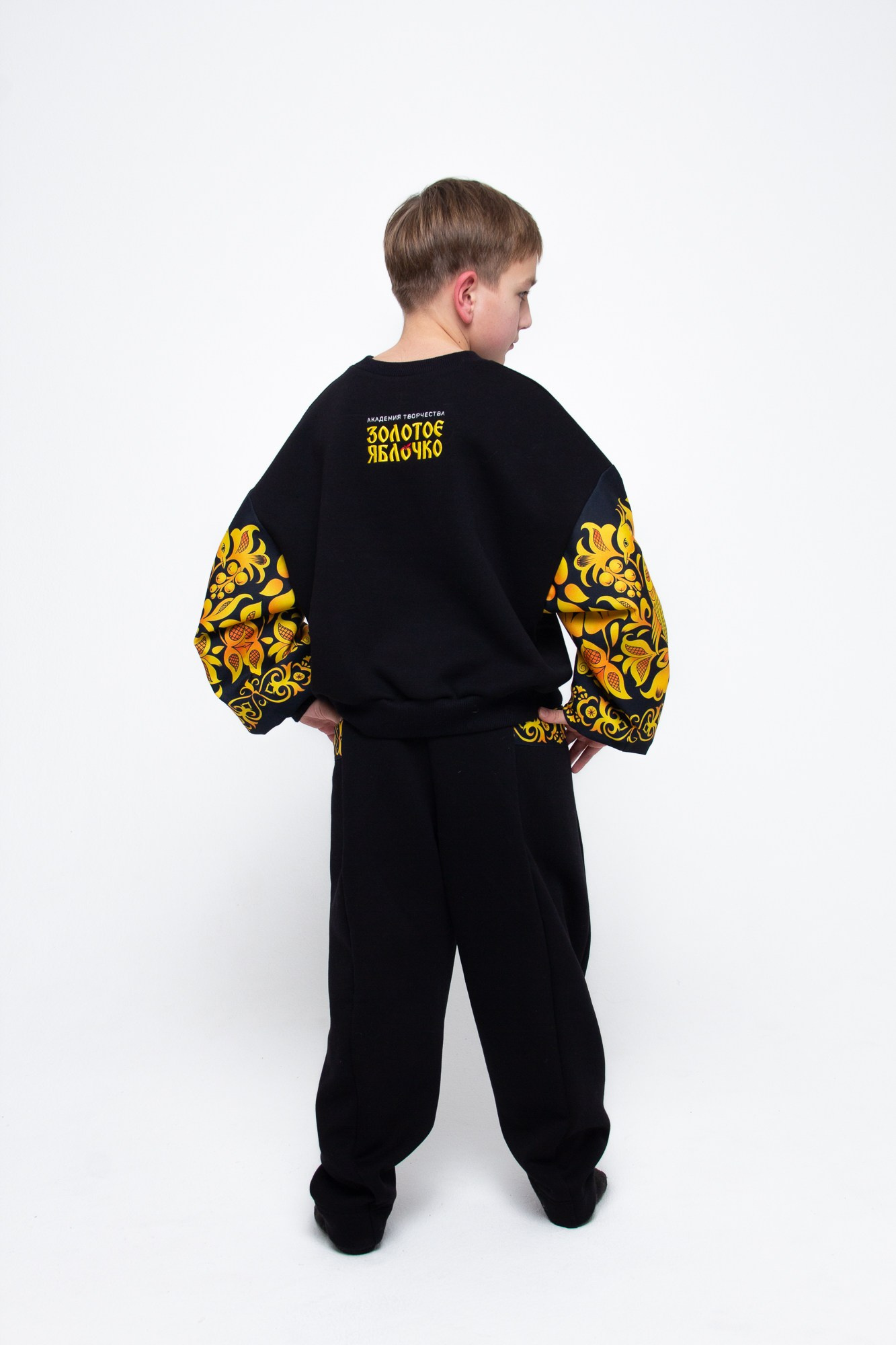 Одежда. Золотое яблочко