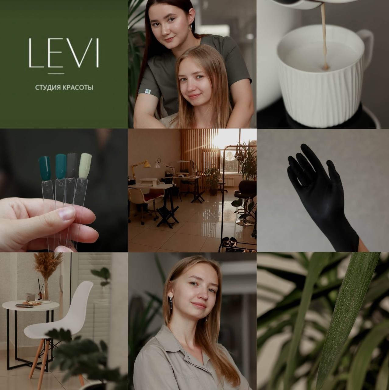 Дополнительные услуги. Фотограф Анна Никитина | Йошкар-Ола