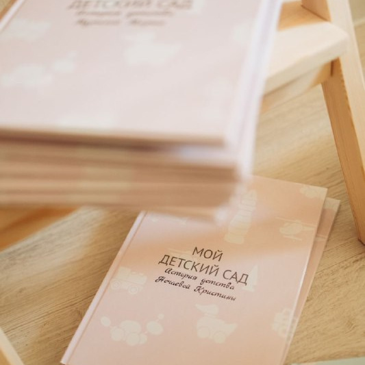 Стоимость Самара. Семейный фотограф Оренбург