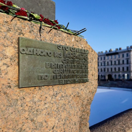 Спецпроекты. 812 оттенков Питера