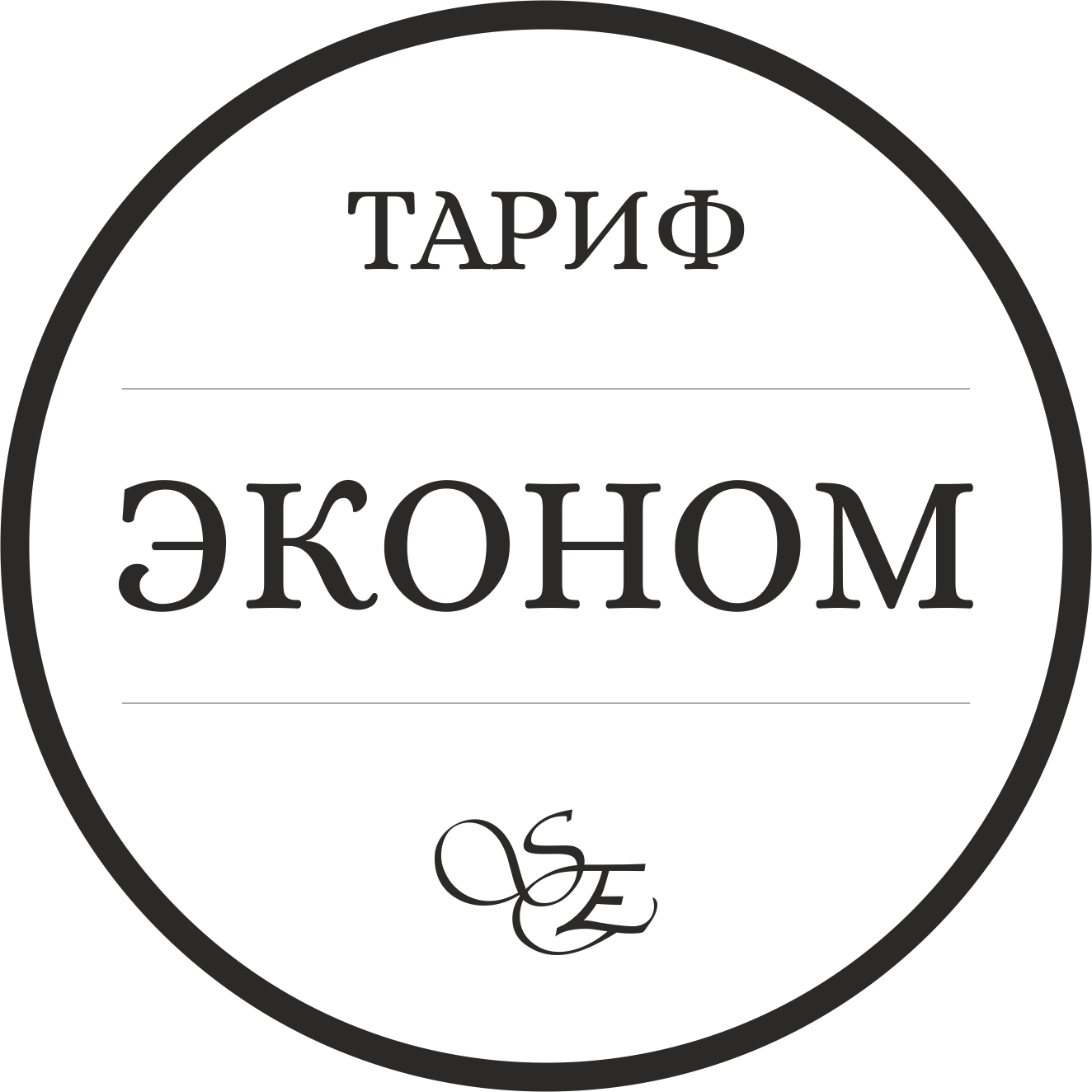 Рекламный фотограф