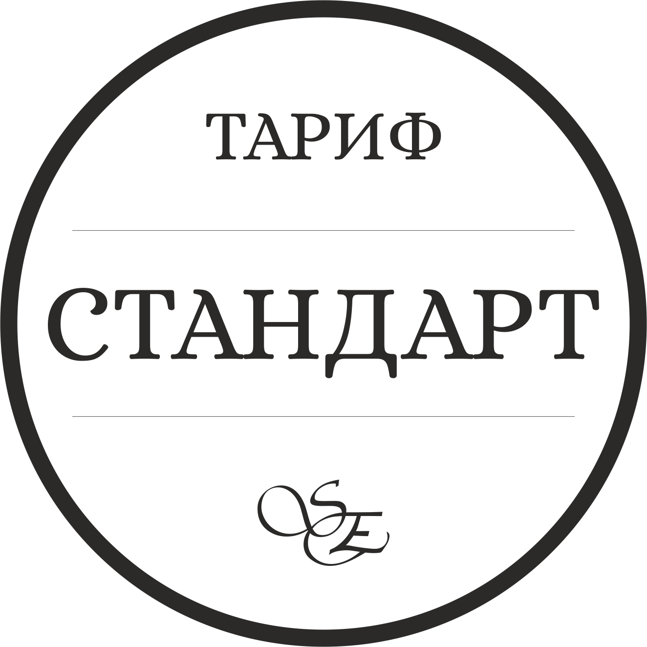 Рекламный фотограф