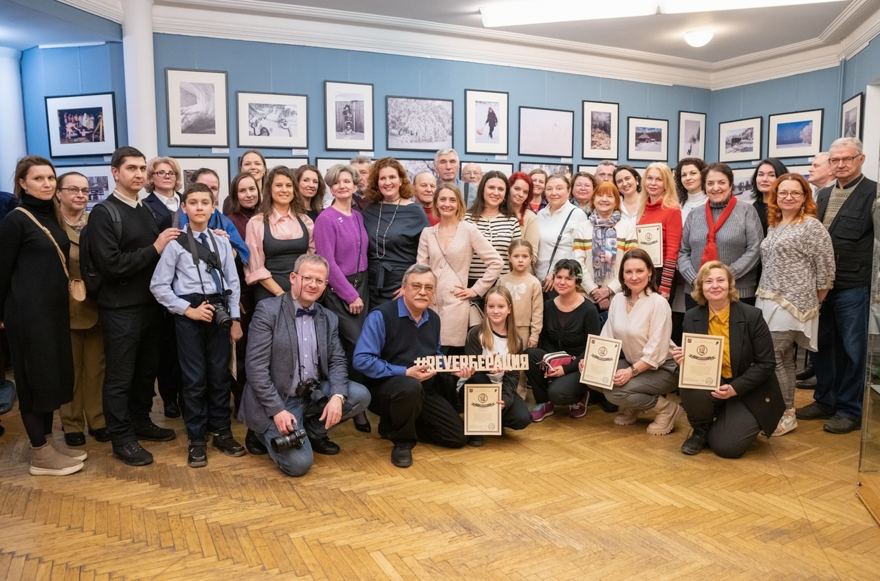 Участие в фотовыставке «Зимняя рапсодия». Фотохудожник в Москве Виктория Лаврова Искусство авторской фотографии для Вас