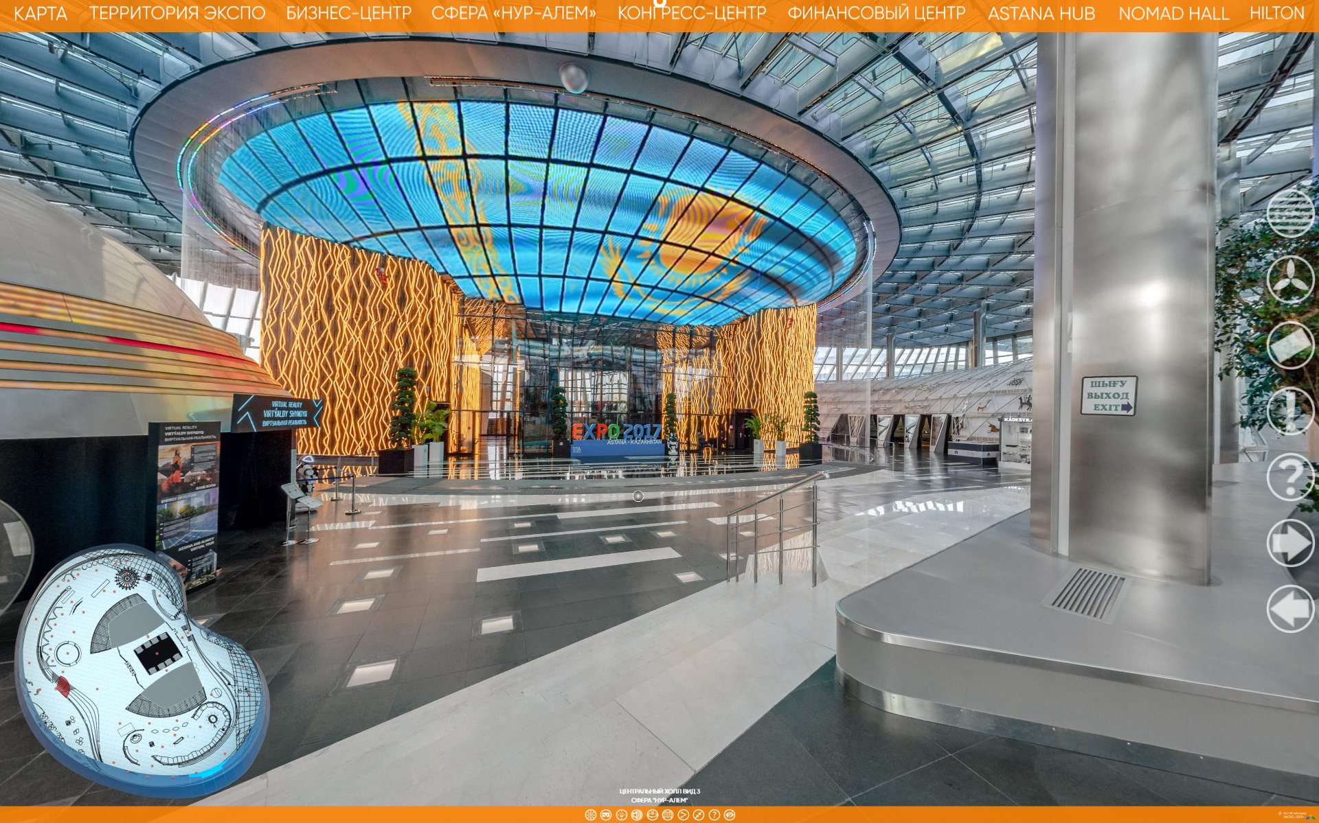 Виртуальные 3D туры. Фотограф-дизайнер Лейла Кабди