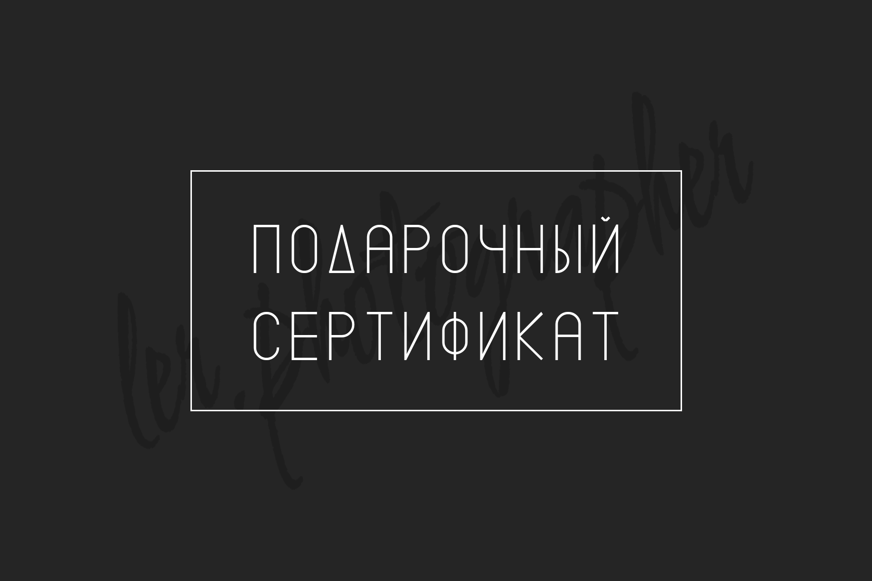 Портфолио фотограф Валерия Кочеткова Санкт-Петербург. Валерия Кочеткова фотограф в Санкт-Петербурге