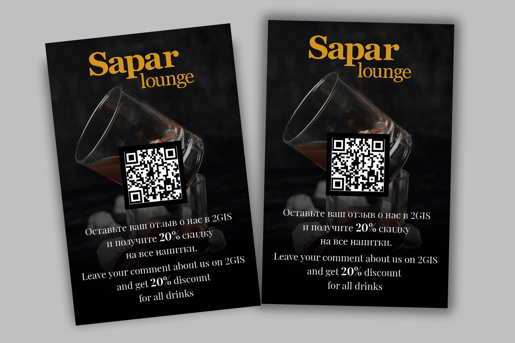 Графический дизайн. Профессиональный фотограф в Астане