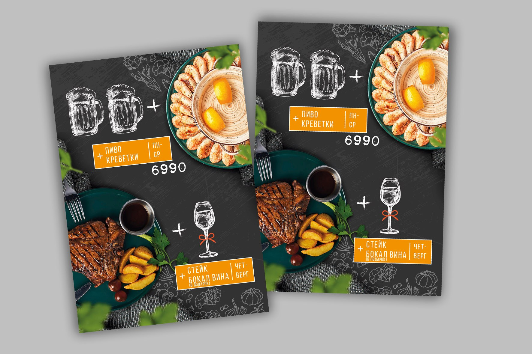 Графический дизайн. Профессиональный фотограф в Астане