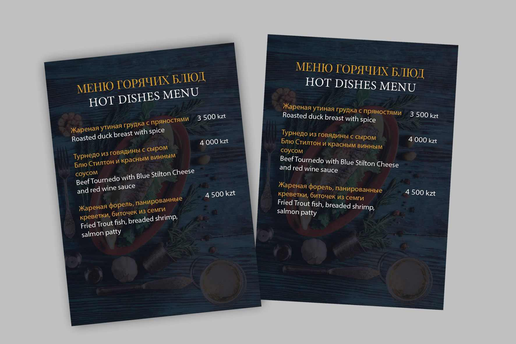 Графический дизайн. Профессиональный фотограф в Астане