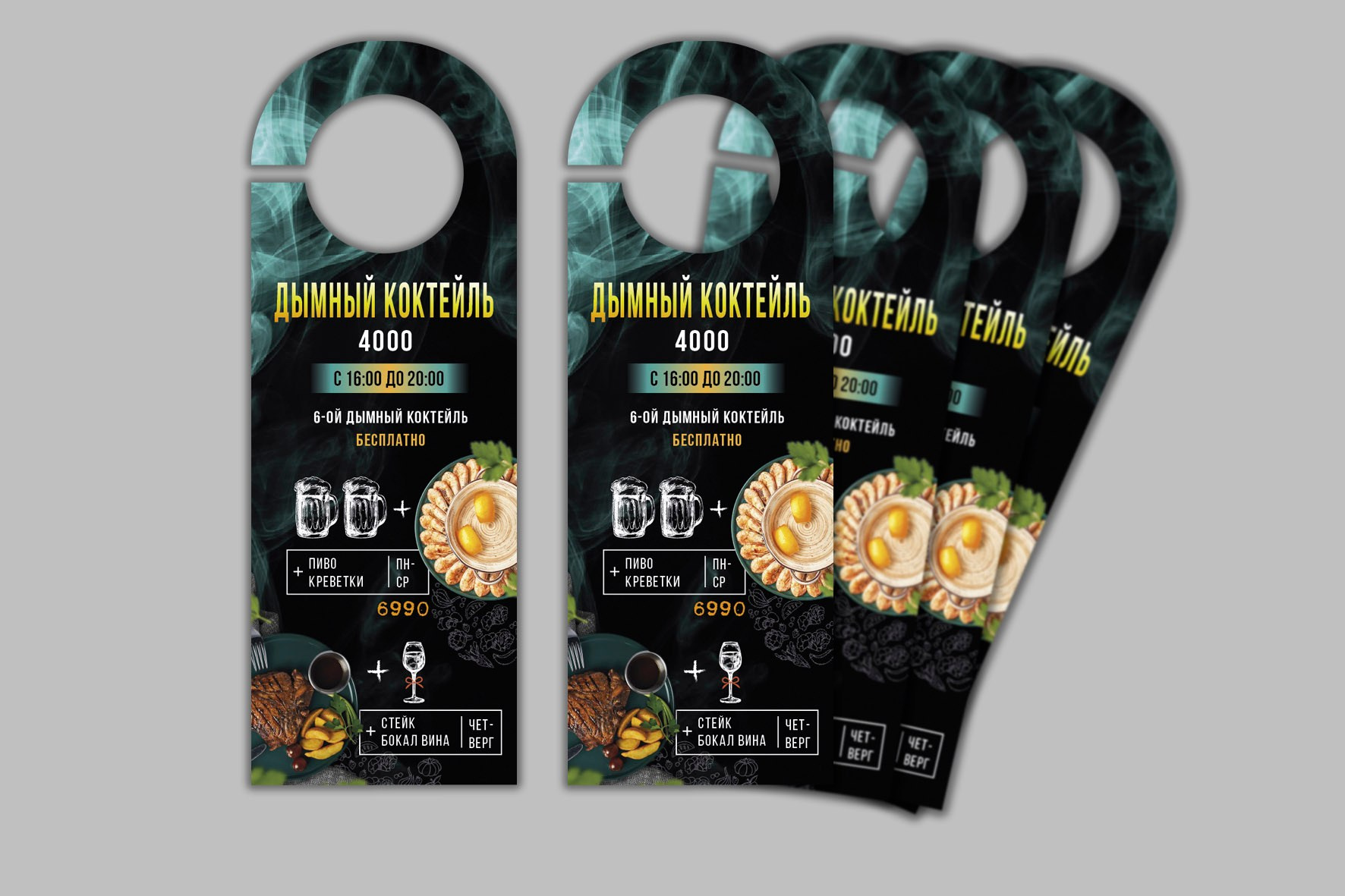 Графический дизайн. Профессиональный фотограф в Астане