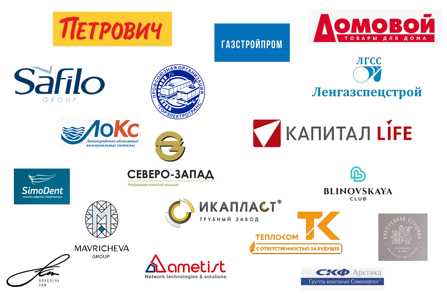 О фотографе. Двойняшки-фотографы Анна и Анастасия в Санкт-Петербурге