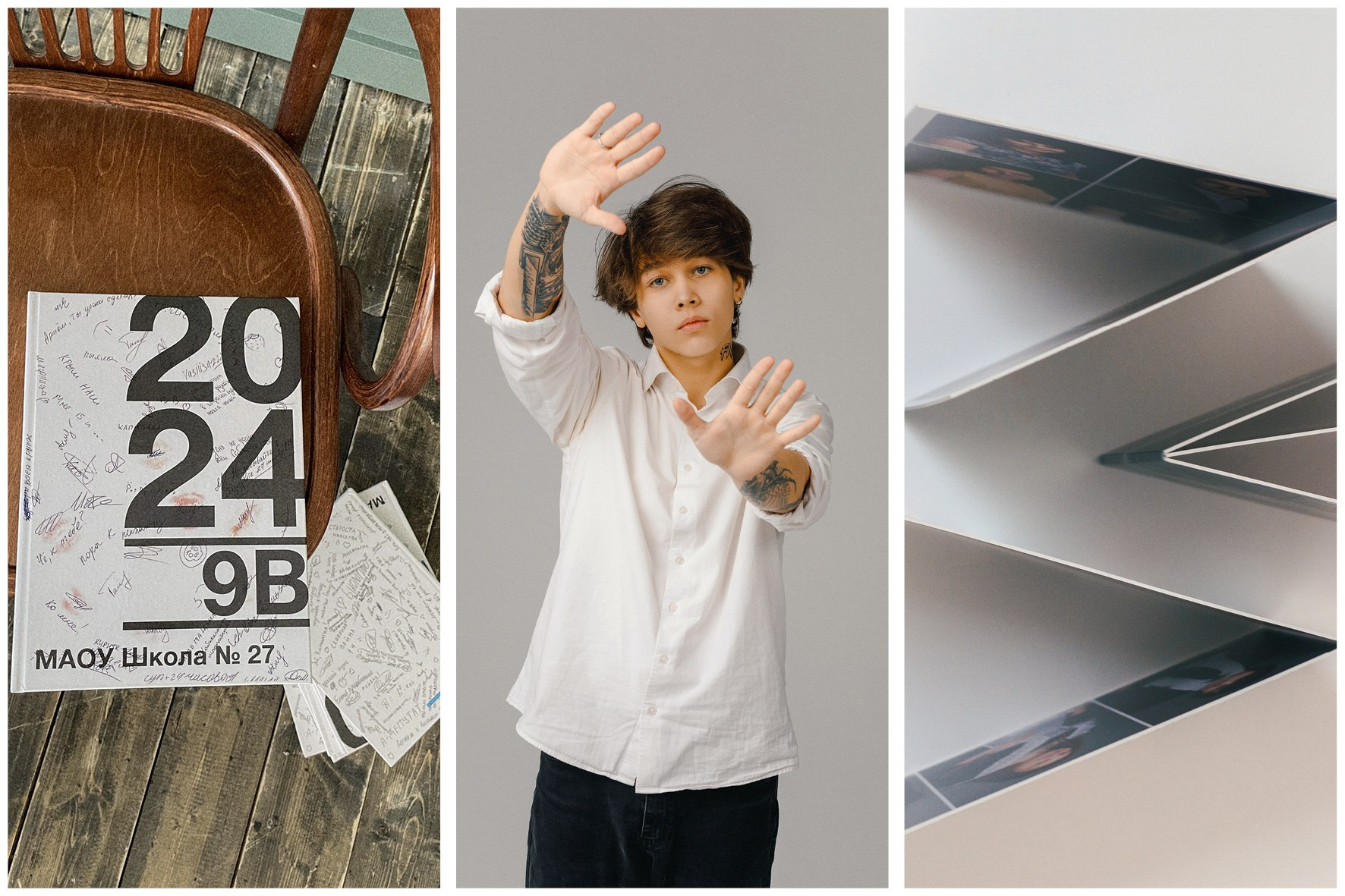 Выпускные альбомы и фотокниги в Уфе и РБ