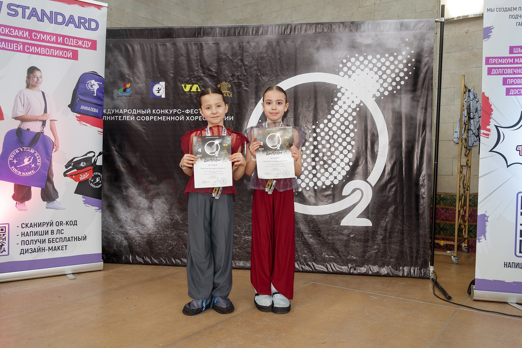 Детская танцевальная съёмка сегодня. Детский и танцевальный фотограф в г. Санкт-Петербург