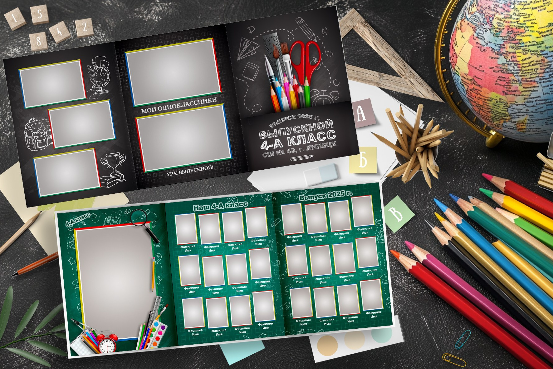 oblozhki-na-zakaz medlori Выпускные альбомы в Липецке Медведева Лариса дизайн обложек Трюмо для 4 класса