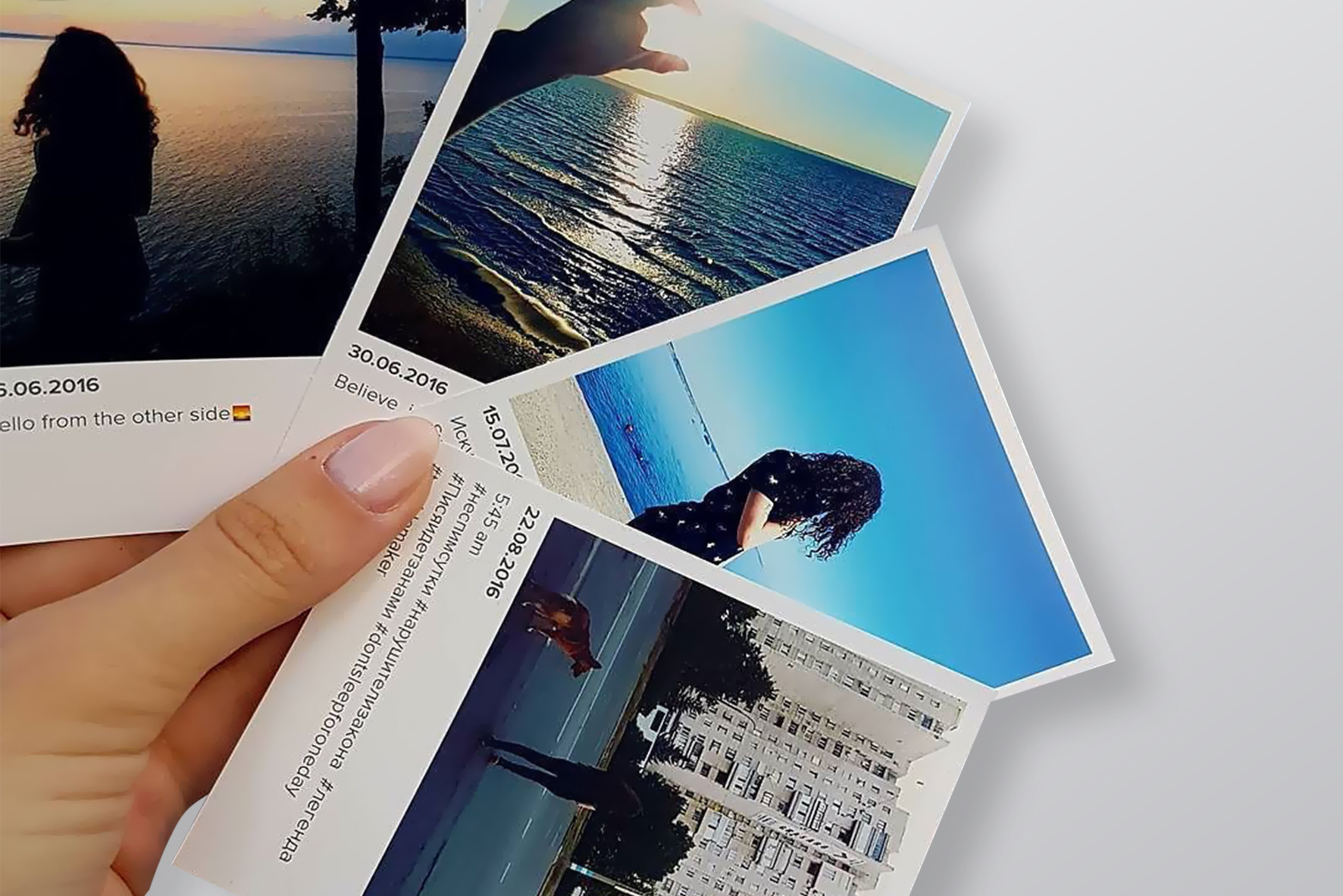 Фотопечать на глянцевой и матовой бумаге в Краснодаре