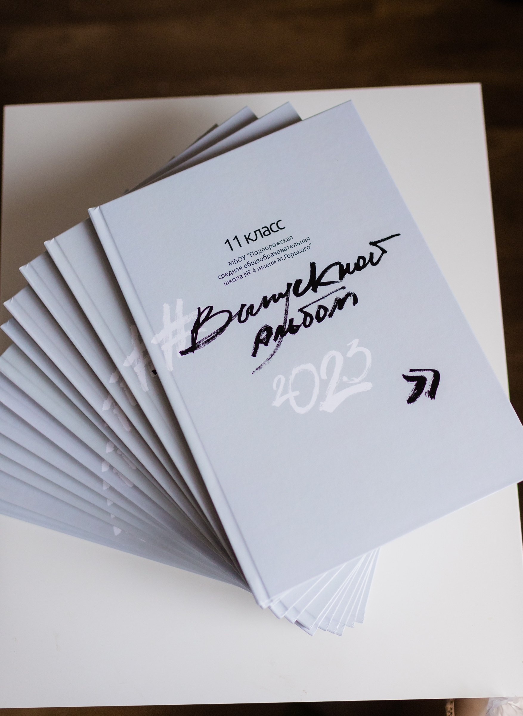 Примеры дизайна. Фотограф Лодейное Поле Екатерина Герасимова в Санкт-Петербурге и Лен. области