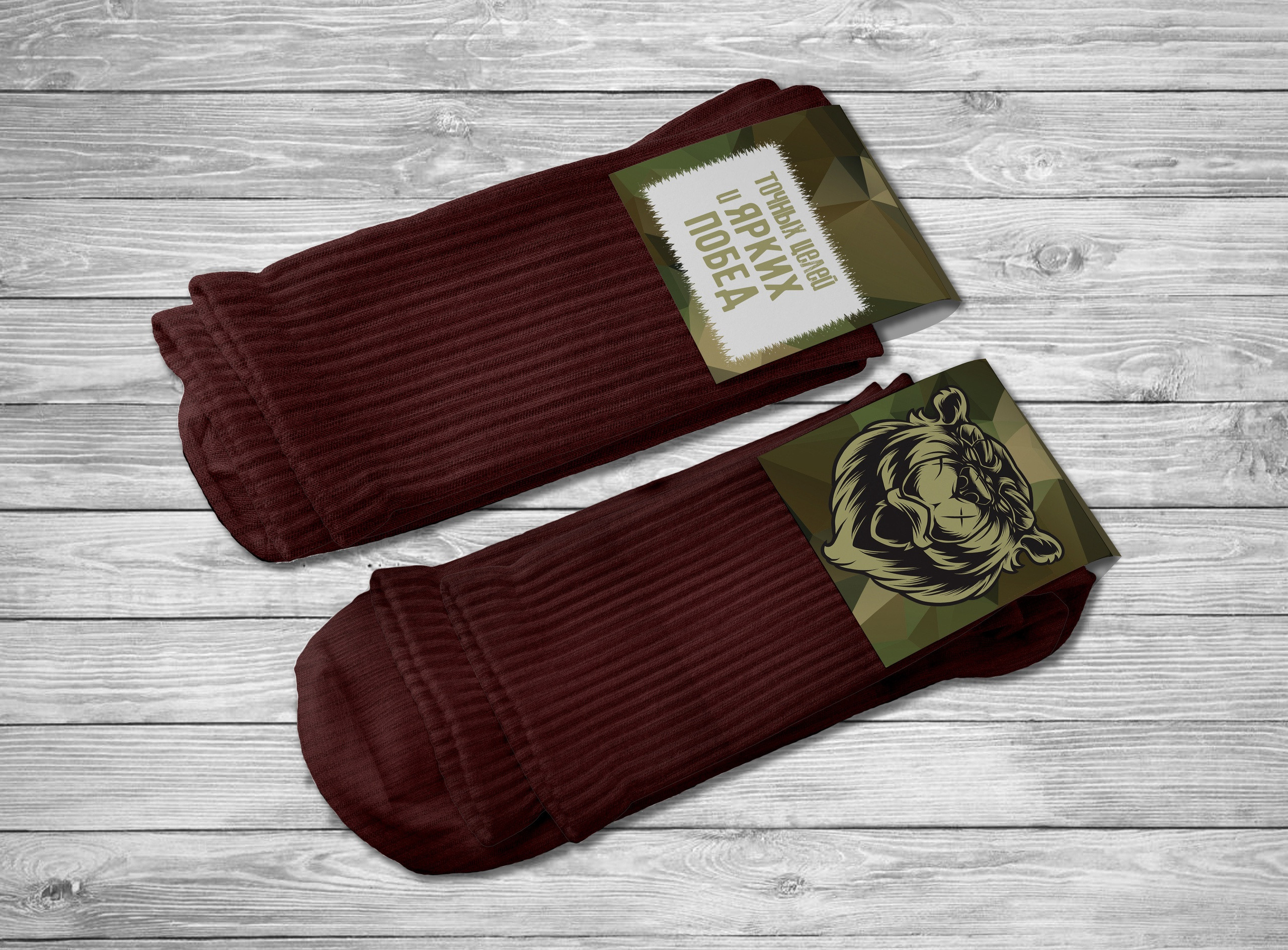 23 февраля. AISA Foto