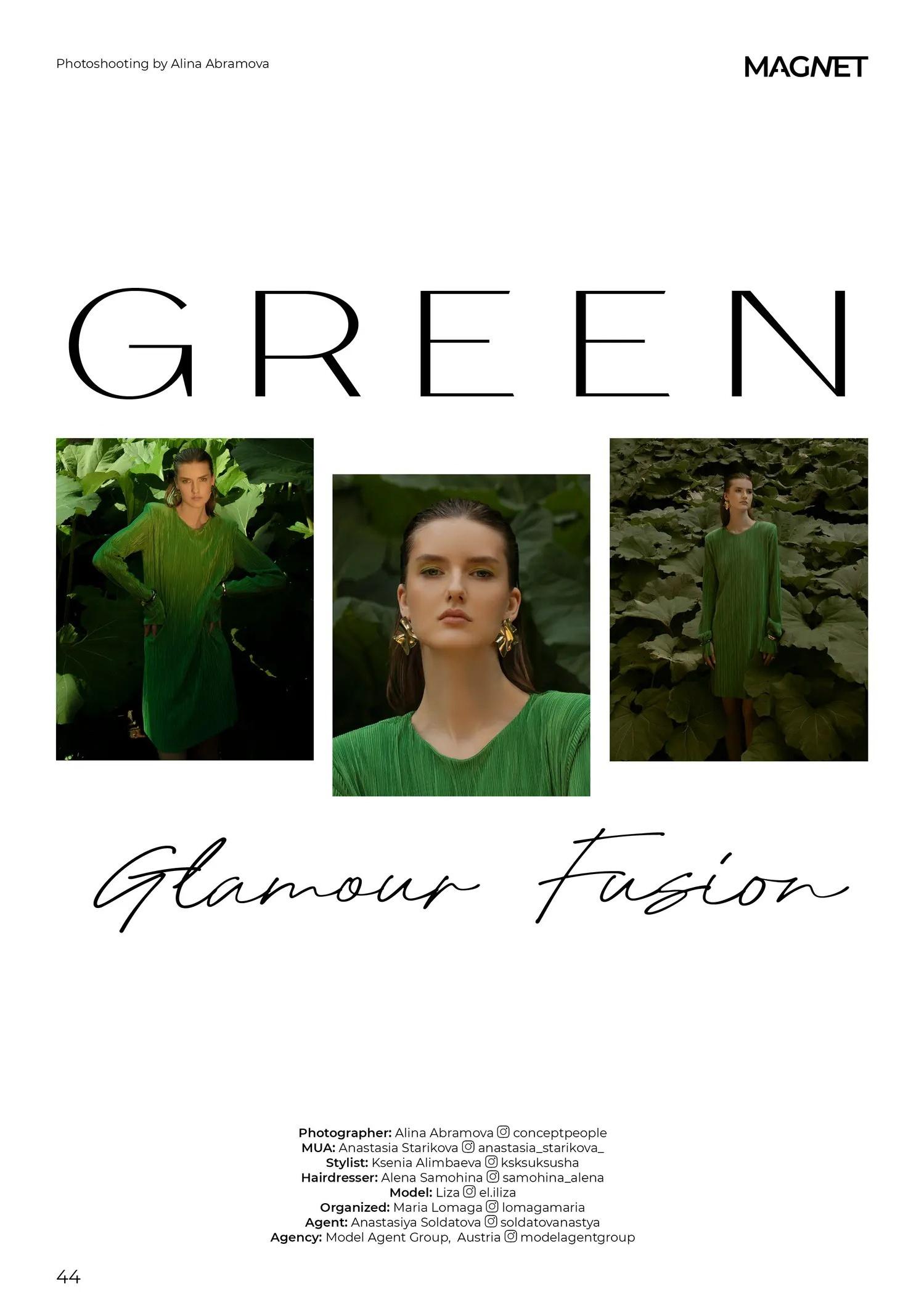 Публикации. Фотограф в Нижнем Новгороде и Москве Алина Абрамова