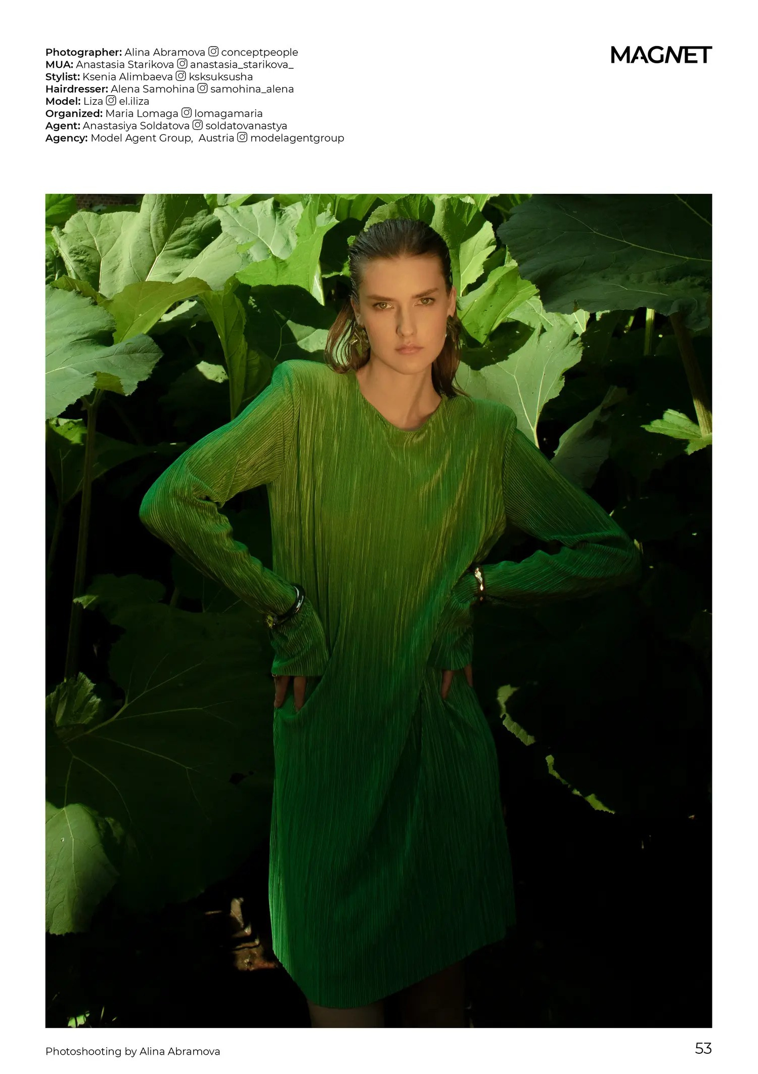 Публикации. Фотограф в Нижнем Новгороде и Москве Алина Абрамова