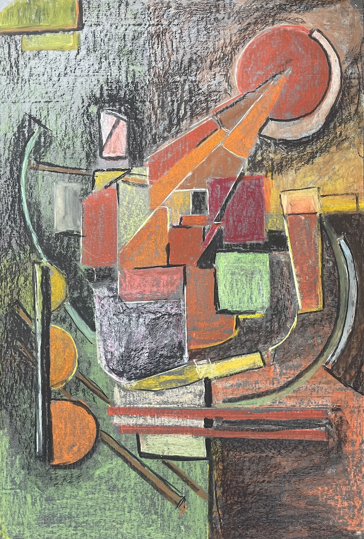 Абстракция. Главная