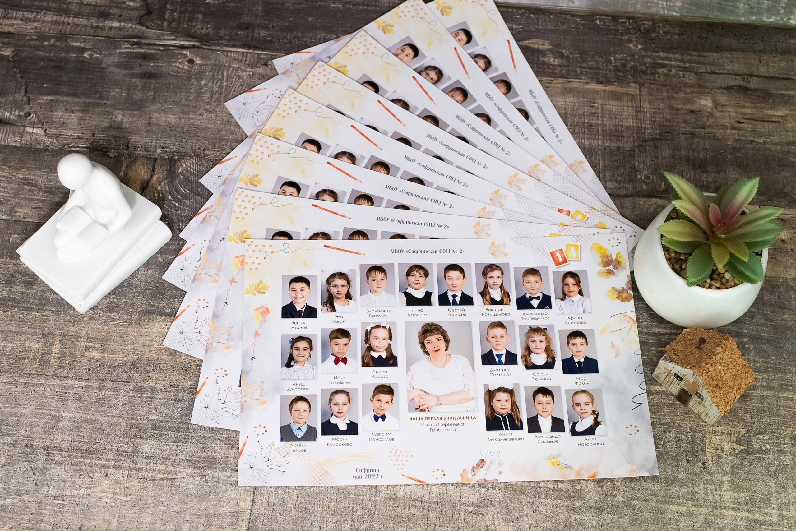 ПОРТРЕТ+ВИНЬЕТКА. Школьный, семейный и детский фотограф Семушина Мария