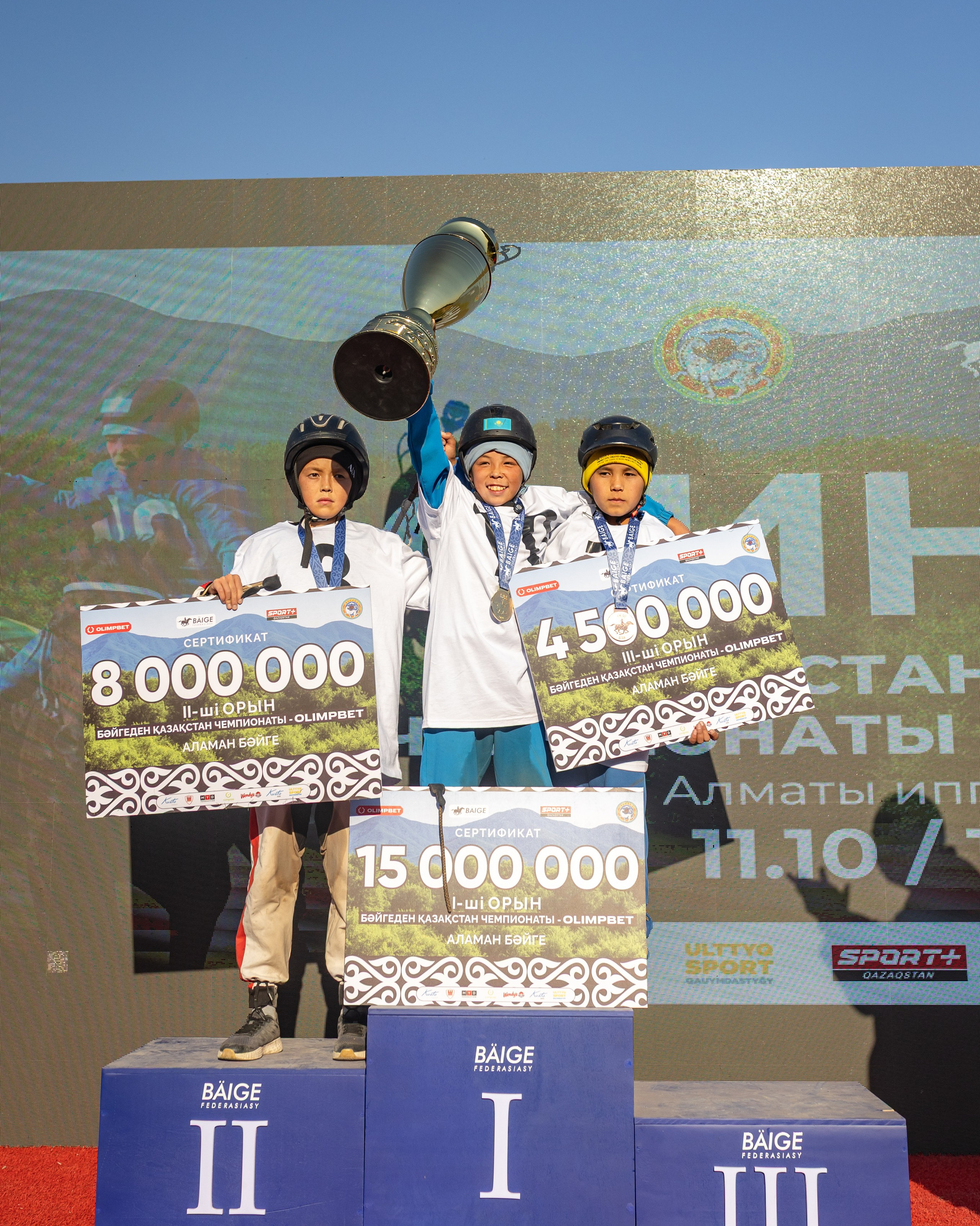 Laureate Grand Cafe «Гастро-Ужин»