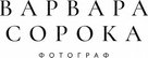 photosoroka.ru