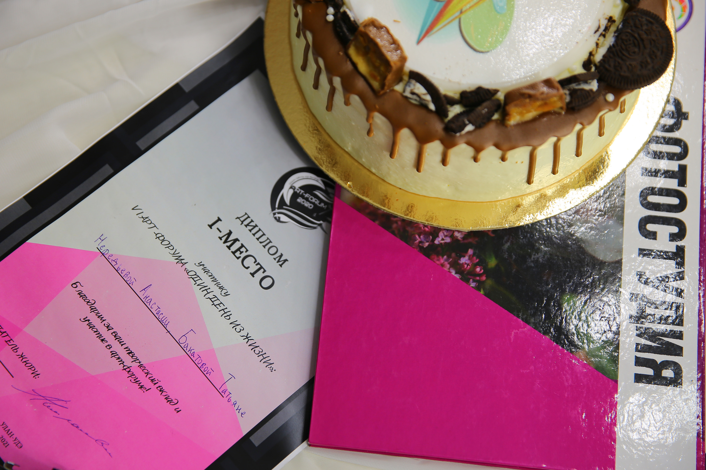 ФОТОПРОЕКТ. Профессиональный фотограф. Работаю в Улан-Удэ, Новосибирске и др