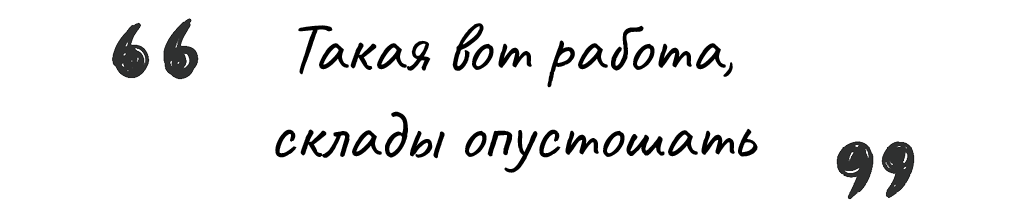 Главный вопрос в коммерческой фотографии. Почему фото не продают на маркетплейсах (WB/Ozon) и как оценить работу фотографа. Съемка фото и видео для маркетплейсов Вайлдберриз, Озон в Новосибирске