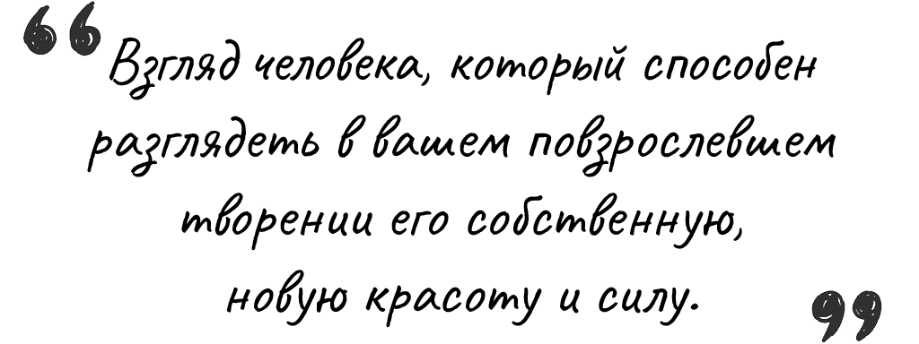 Почему модная коллекция не находит покупателя: разрыв между дизайнером и рынком | Взгляд арт-директора. Съемка фото и видео для маркетплейсов Вайлдберриз, Озон в Новосибирске