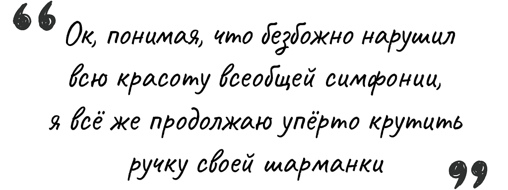 Почему модная коллекция не находит покупателя: разрыв между дизайнером и рынком | Взгляд арт-директора. Съемка фото и видео для маркетплейсов Вайлдберриз, Озон в Новосибирске