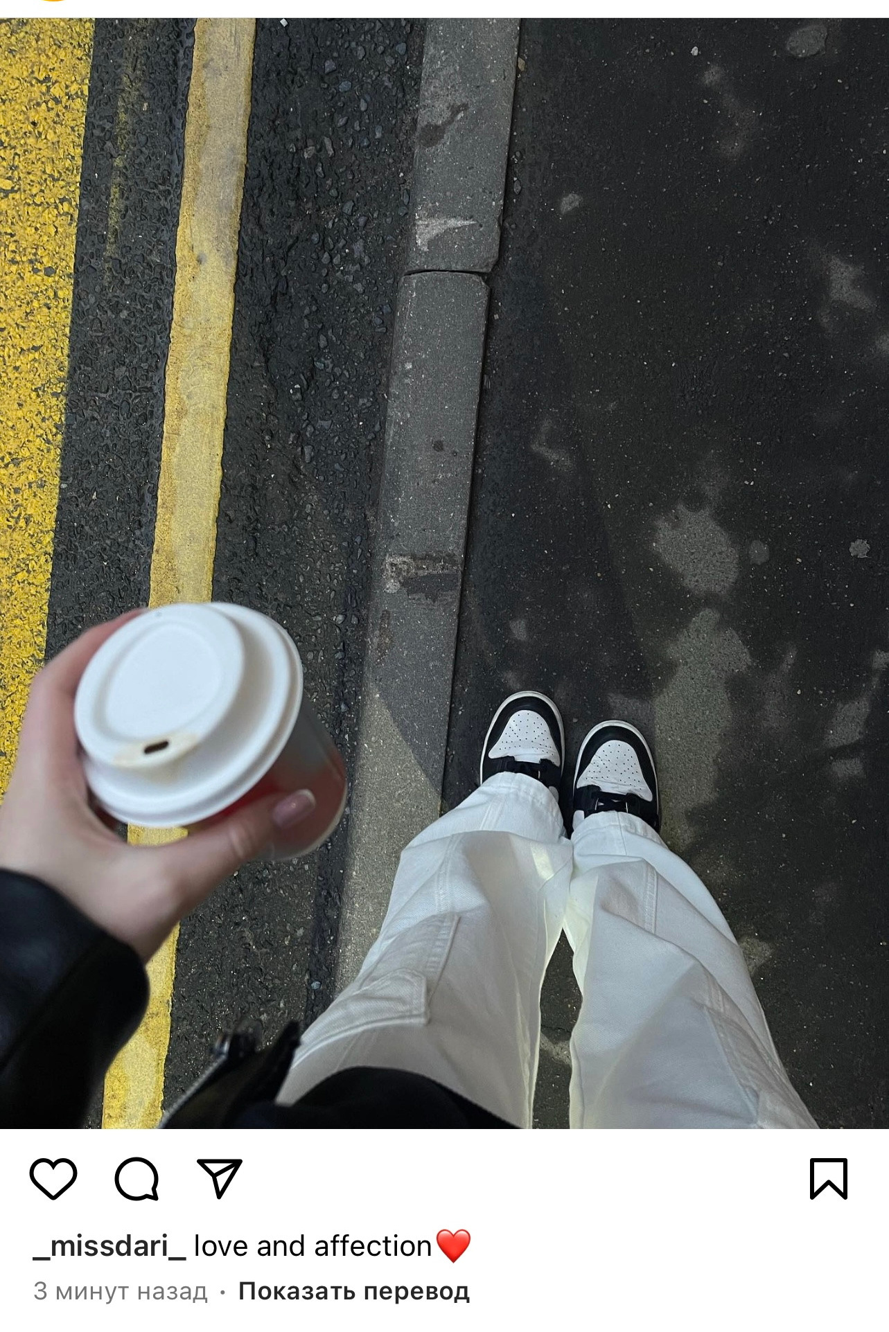 Стоимость. Photo By Miss Dari