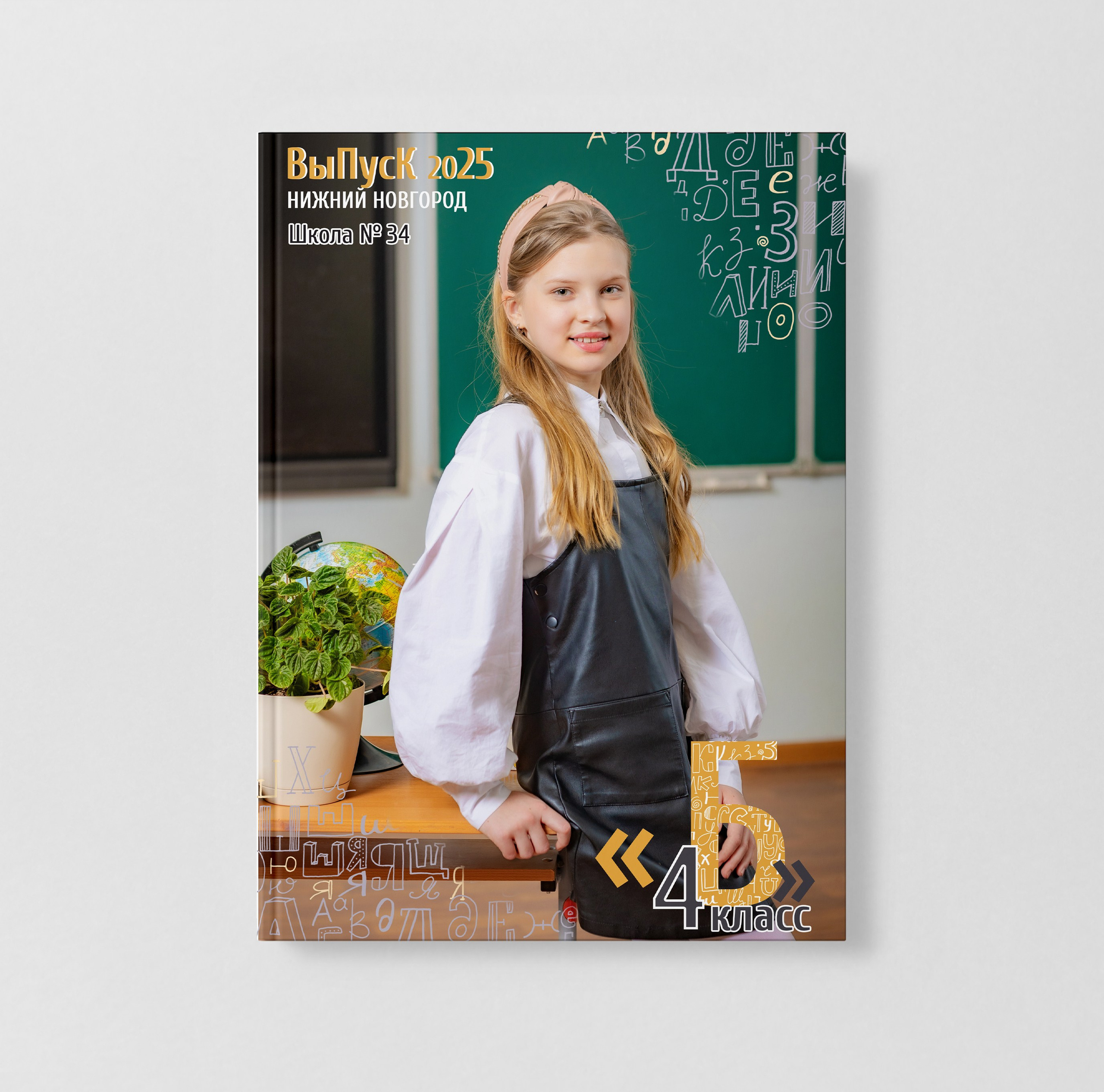 🔔 ЖМИ СЮДА. Фото, видео, авторские выпускные альбомы в Нижнем Новгороде