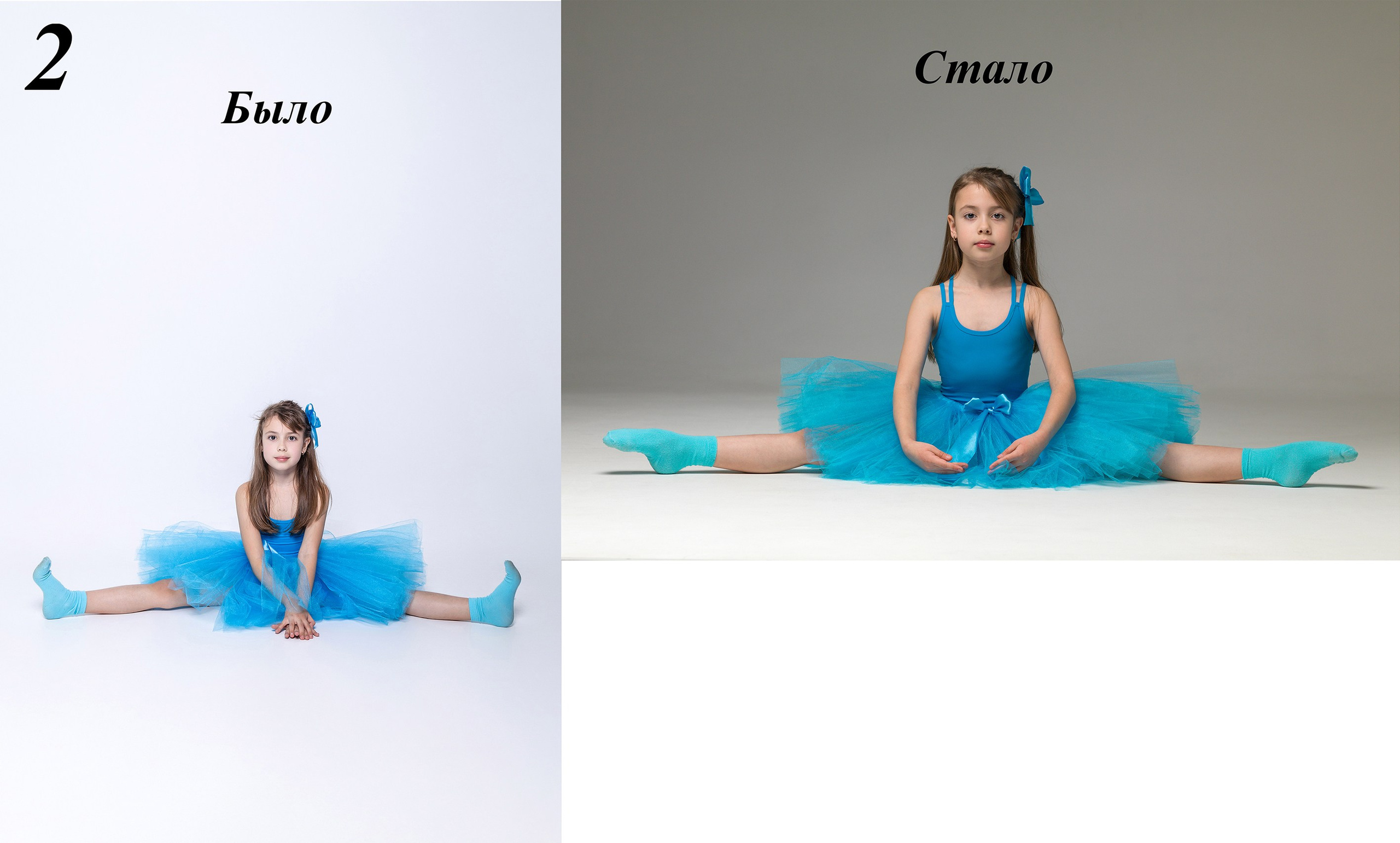Студийные ошибки. Детский и танцевальный фотограф в г. Санкт-Петербург