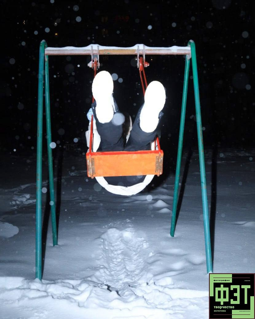 Альбом 04.01.26