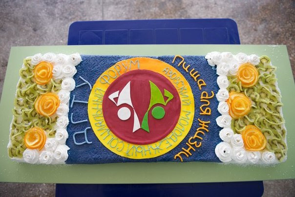 Молодежный Социальный Форум «Совершенство в развитии». Пища для Жизни