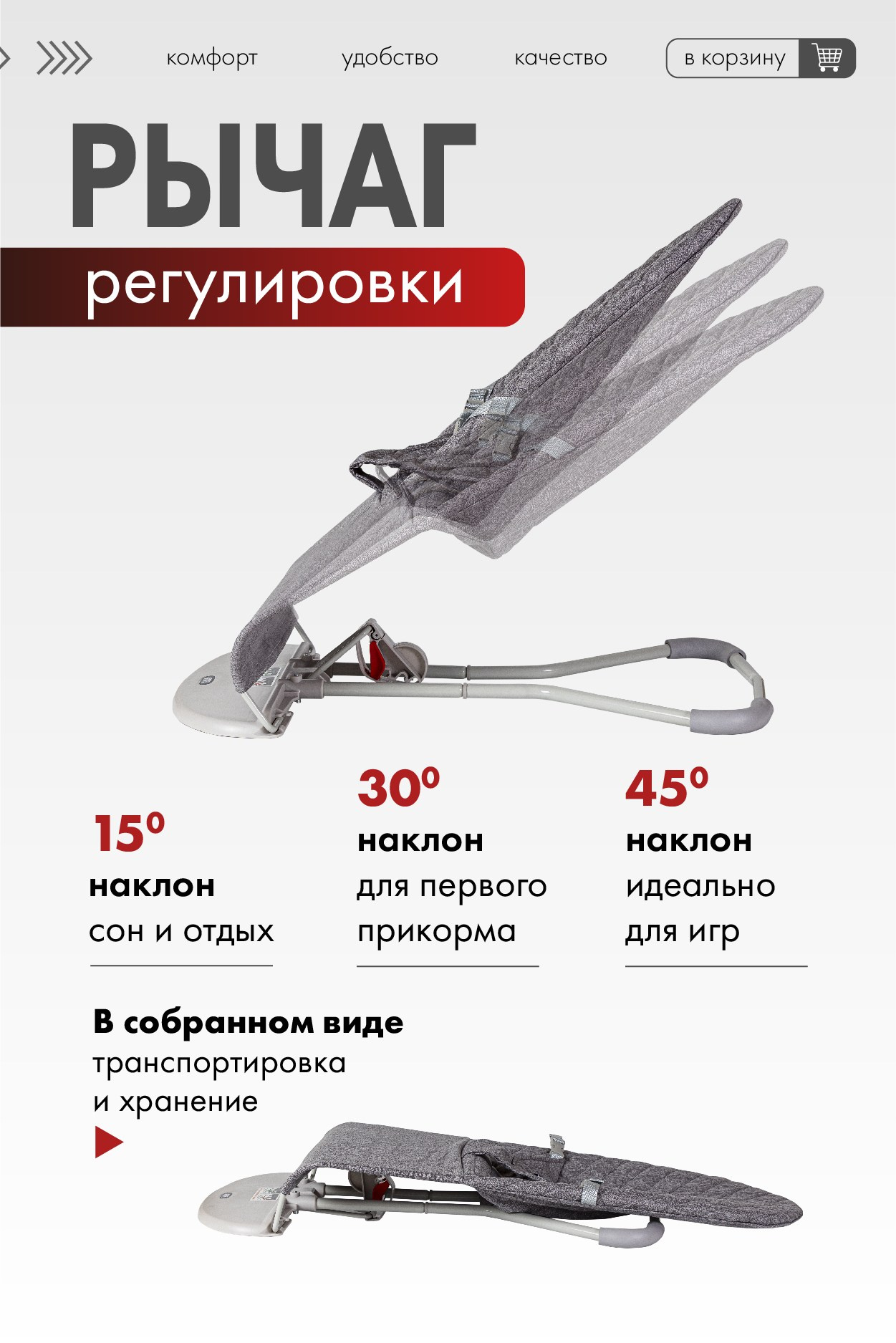 Графический дизайн. Профессиональный фотограф в Астане