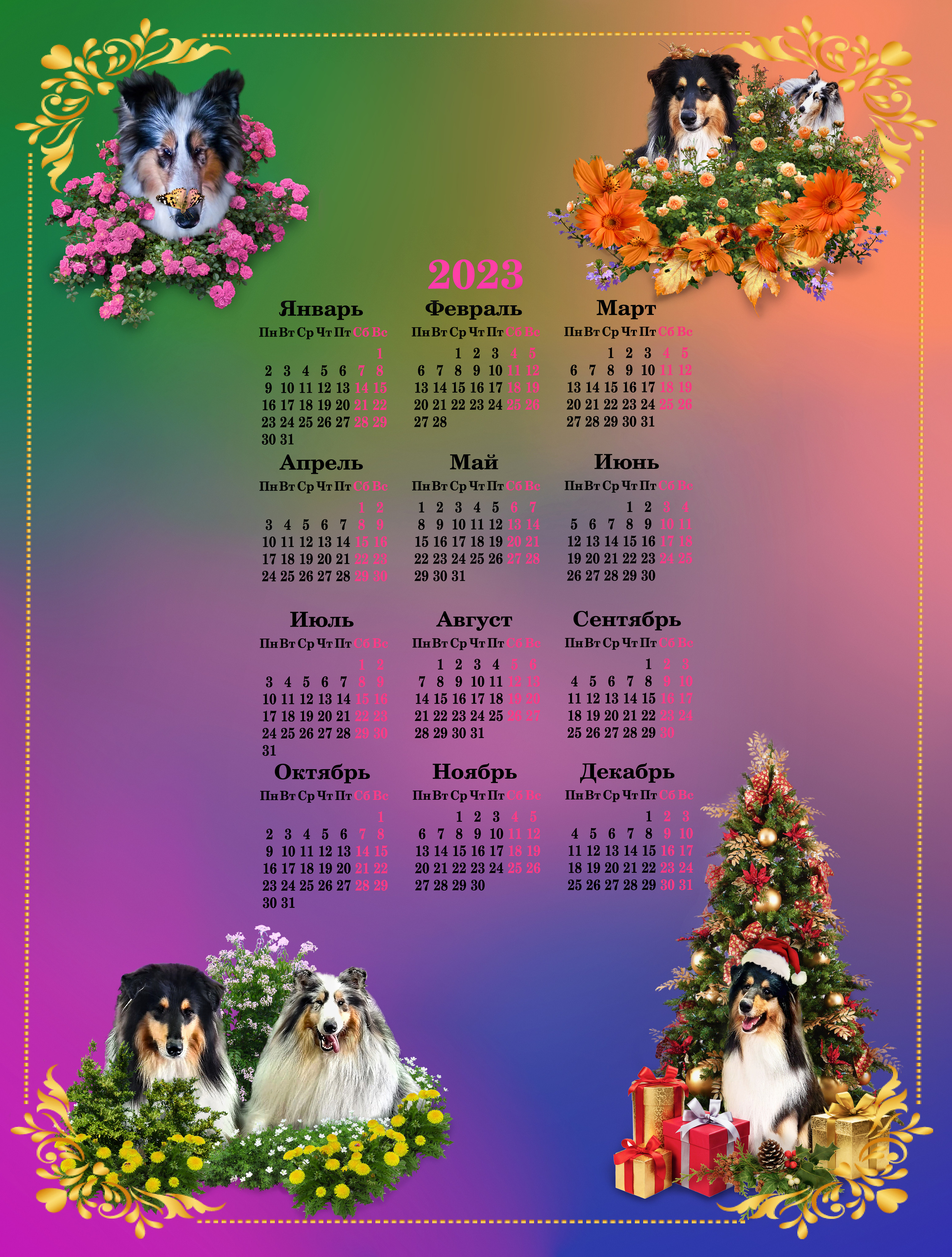 Фотоарт. Качественная ретушь фотографий Вера Сартакова