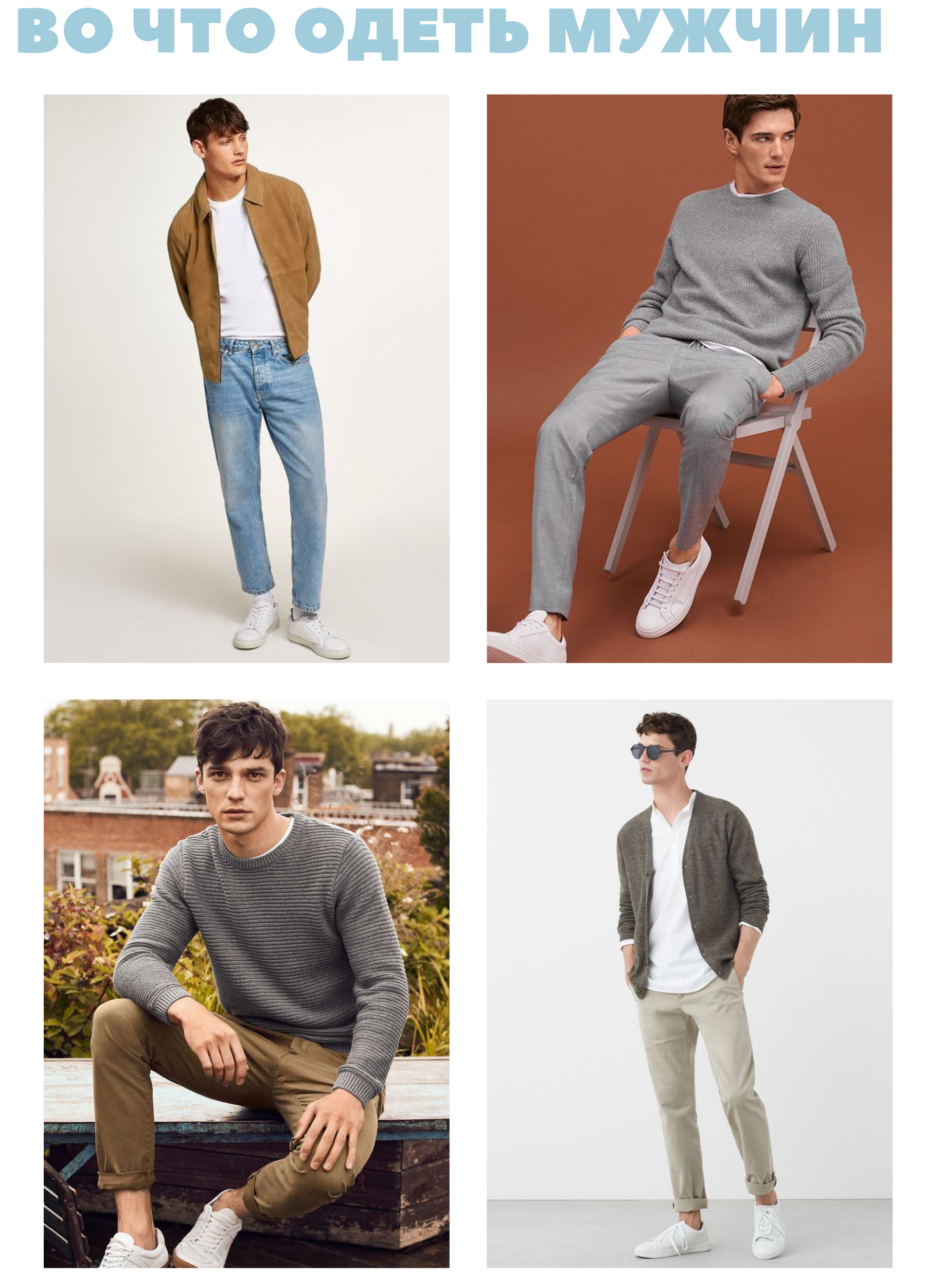 Советы от фотографа перед съемкой. Шашкова Вероника. Шашкова Вероника / Свадебный и семейный фотограф Москва и Ярославль