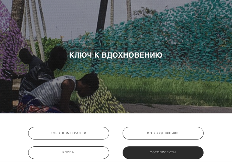 Конструктор