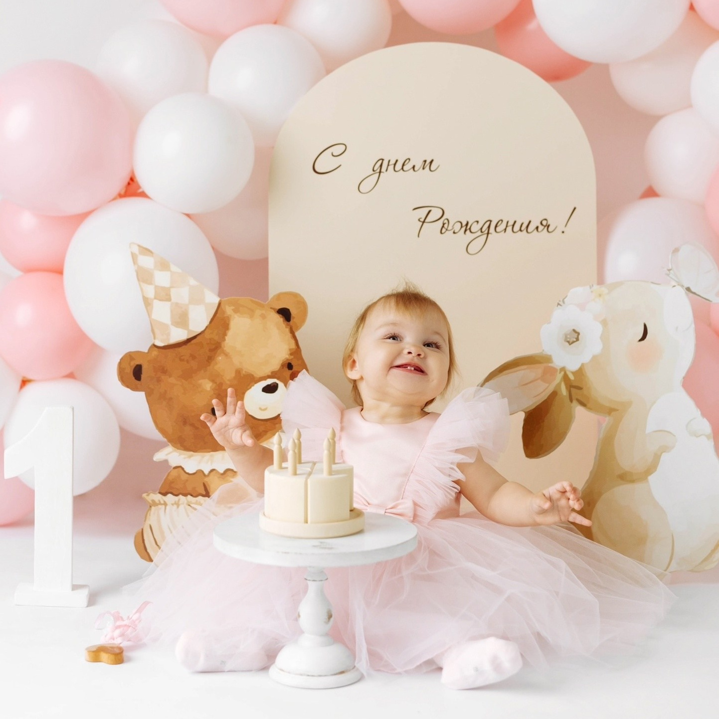 Услуги и цены. Фотограф в Смоленске Екатерина Коненкова