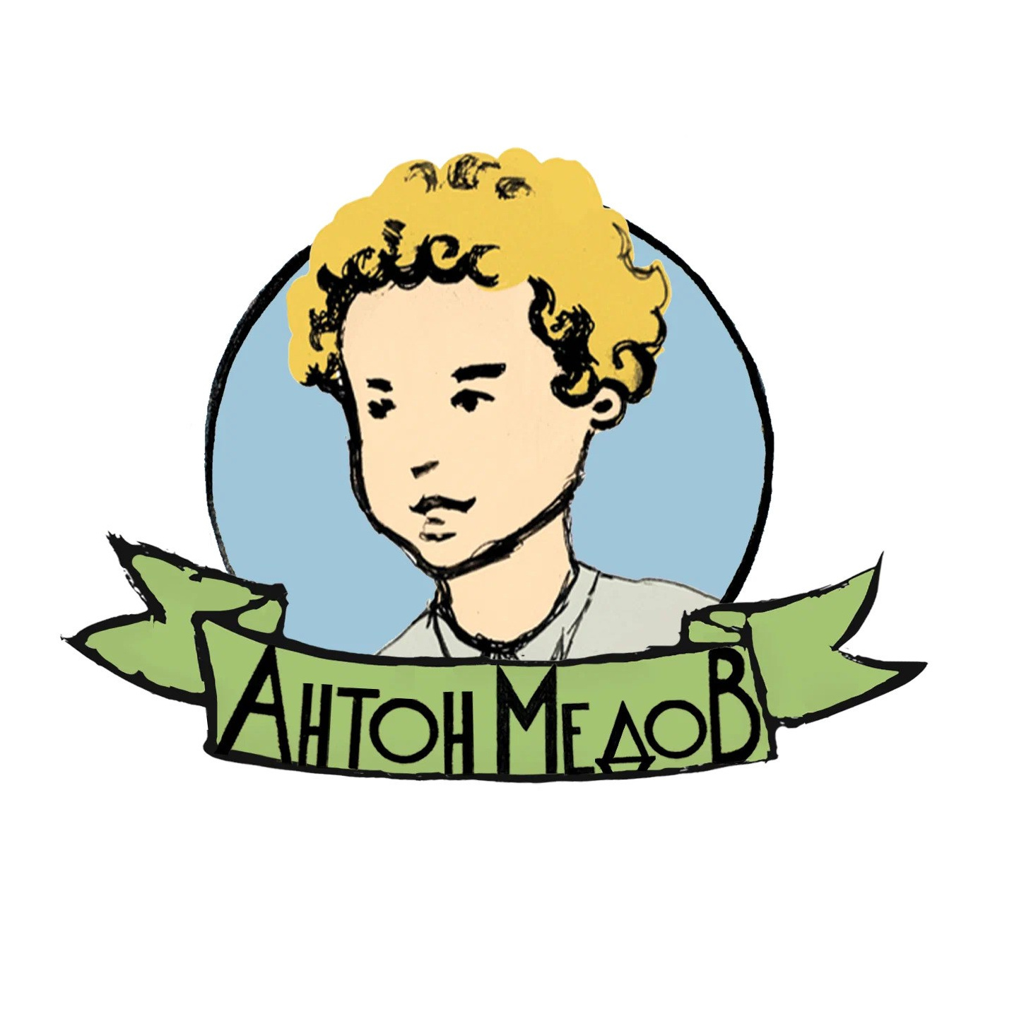 Мои клиенты. Предметный фотограф в Москве Сидорова Ульяна.Предметная фотосъёмка