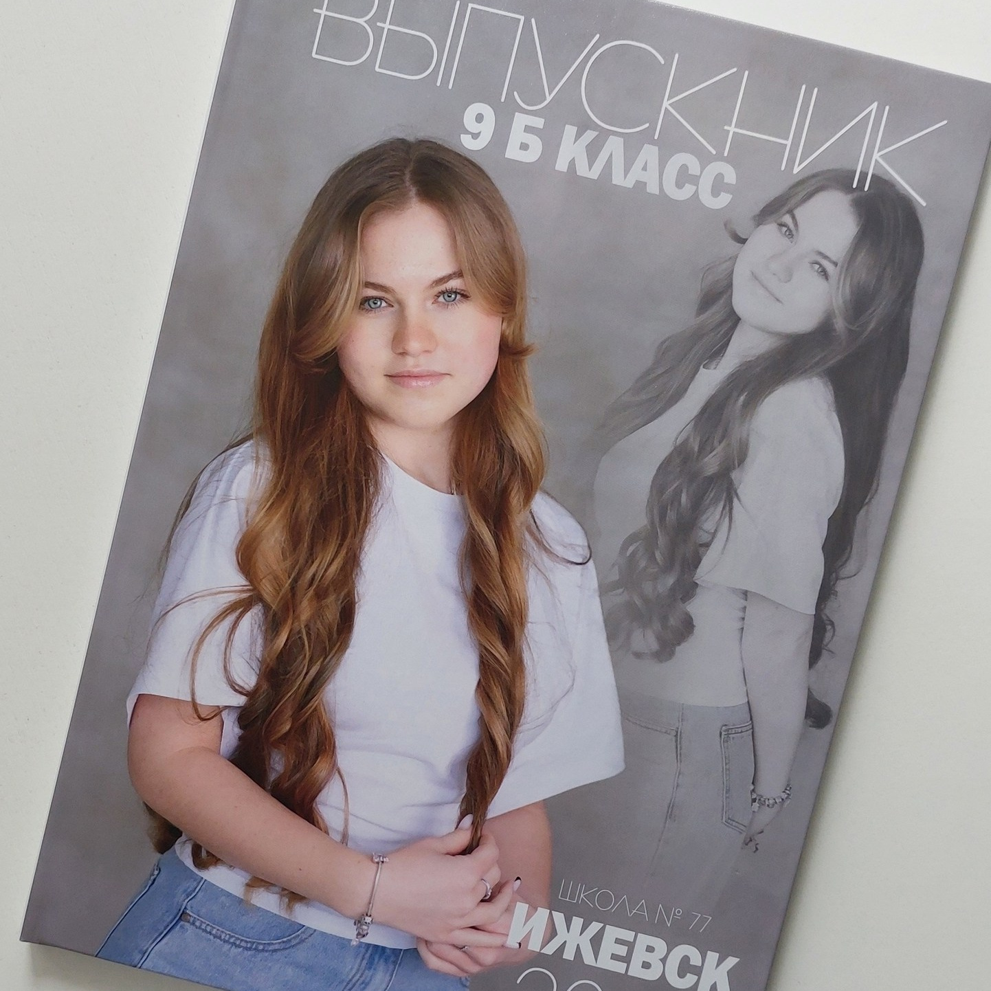 Дизайны. Семейный и школьный фотограф в Тюмени Елена Бузиновская
