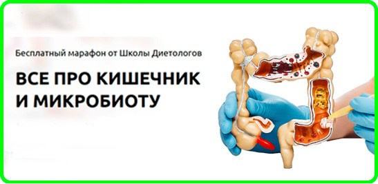 Сибирское здоровье / Siberian Wellness продукция компании на сайте партнера
