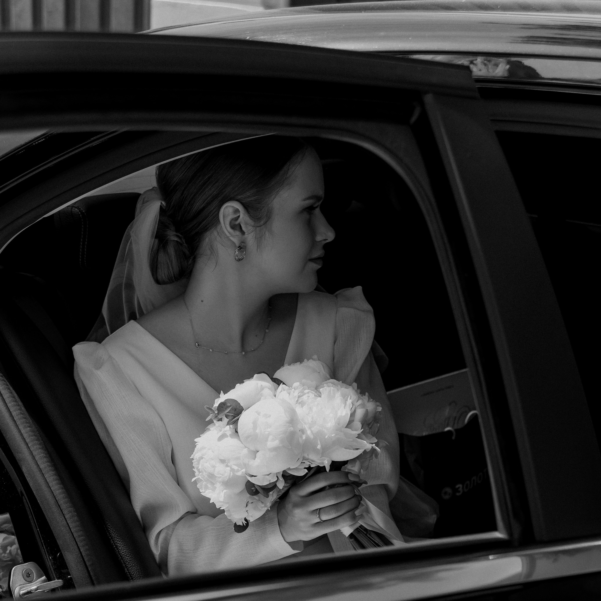 Полина и Глеб