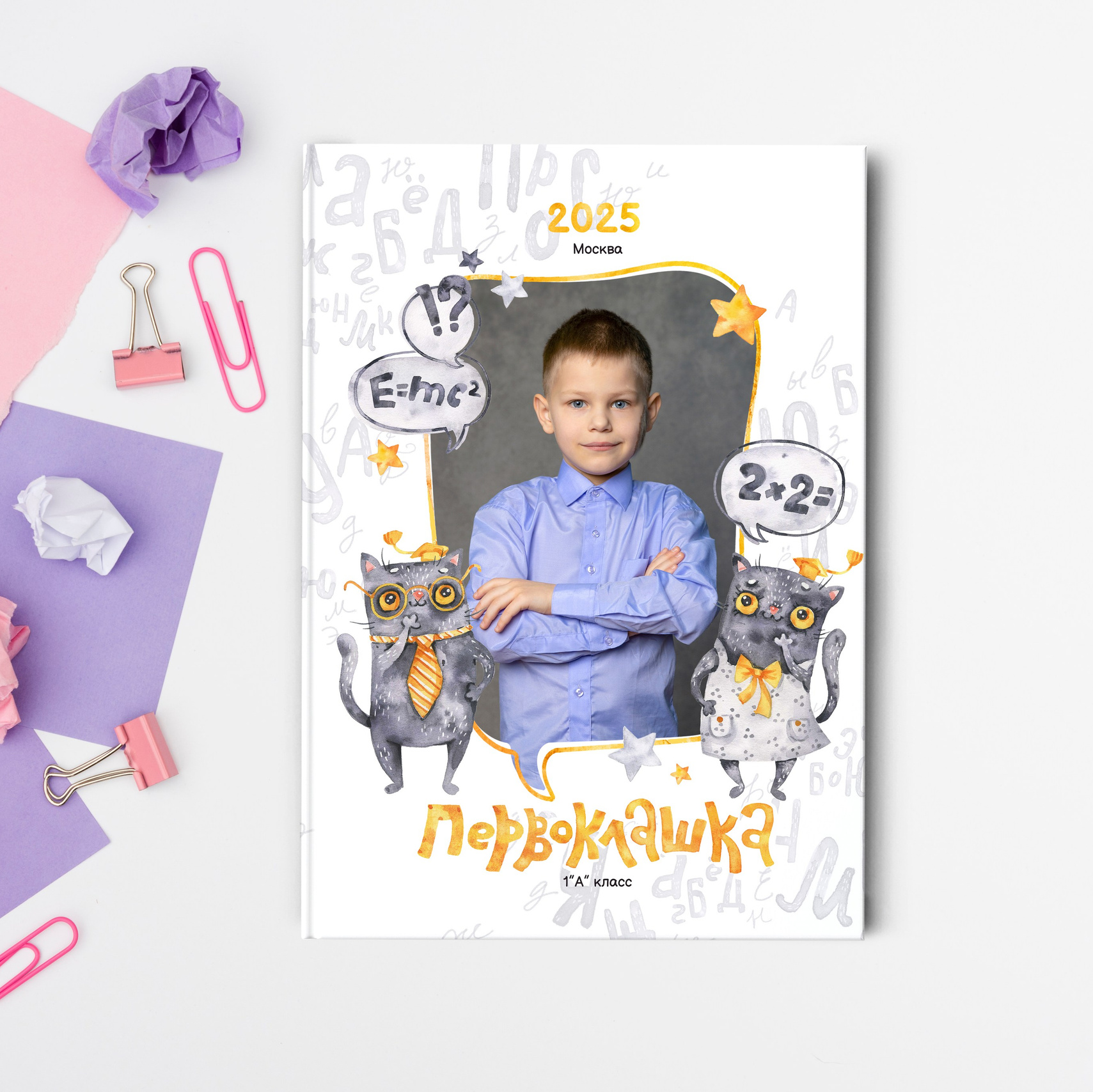 Первоклассники. Фотограф и видеограф Софья Бурляева в Санкт-Петербурге