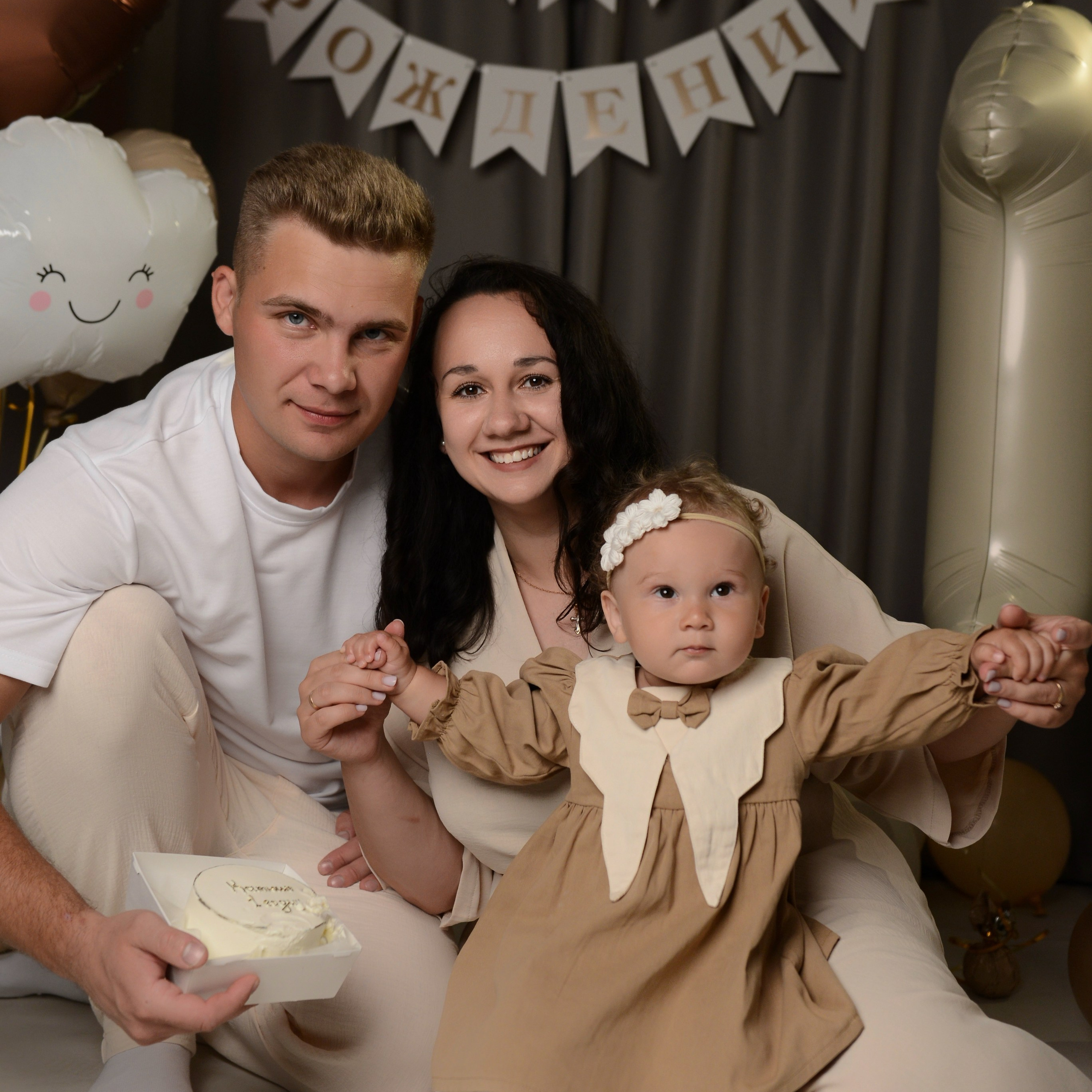 Семейные фотосессии. Фотограф в Новомичуринске Наталья Малиновская