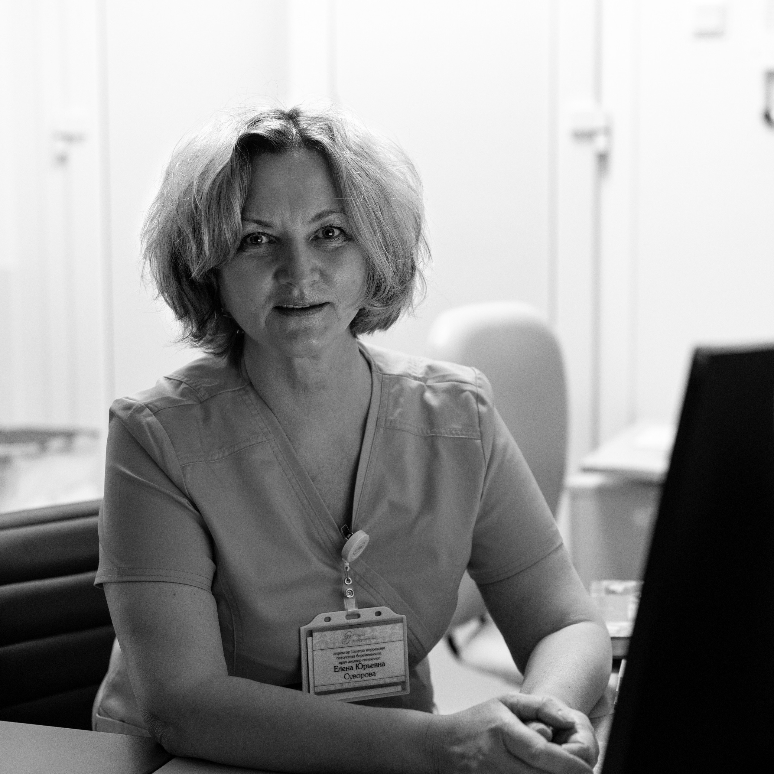 У истоков жизни. Фотограф на роды и ньюборн в Санкт-Петербурге | Настасья Сергеева