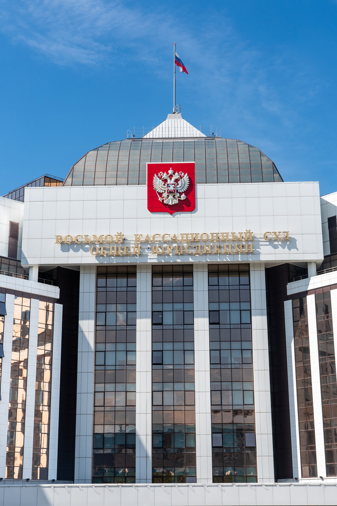 Фотограф Кемерово