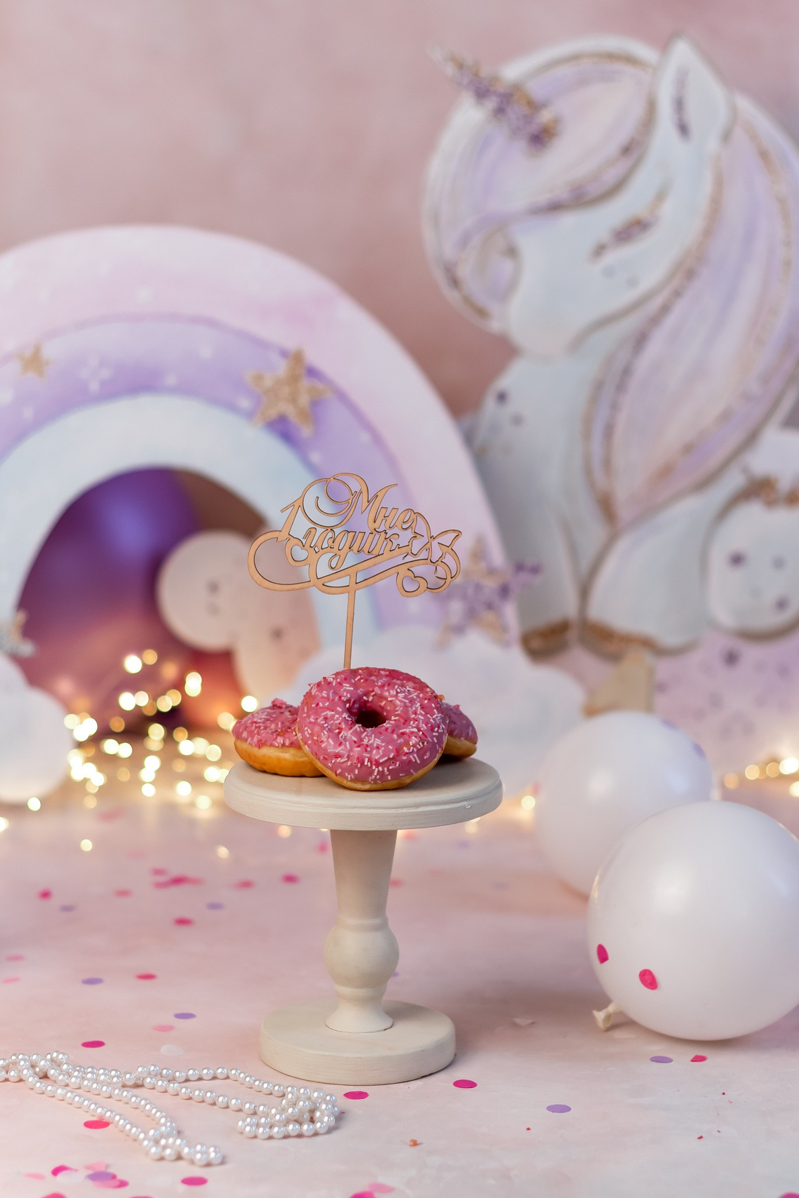 Аренда фотостудии. Детский фотограф в Санкт-Петербурге Татьяна Карпенко